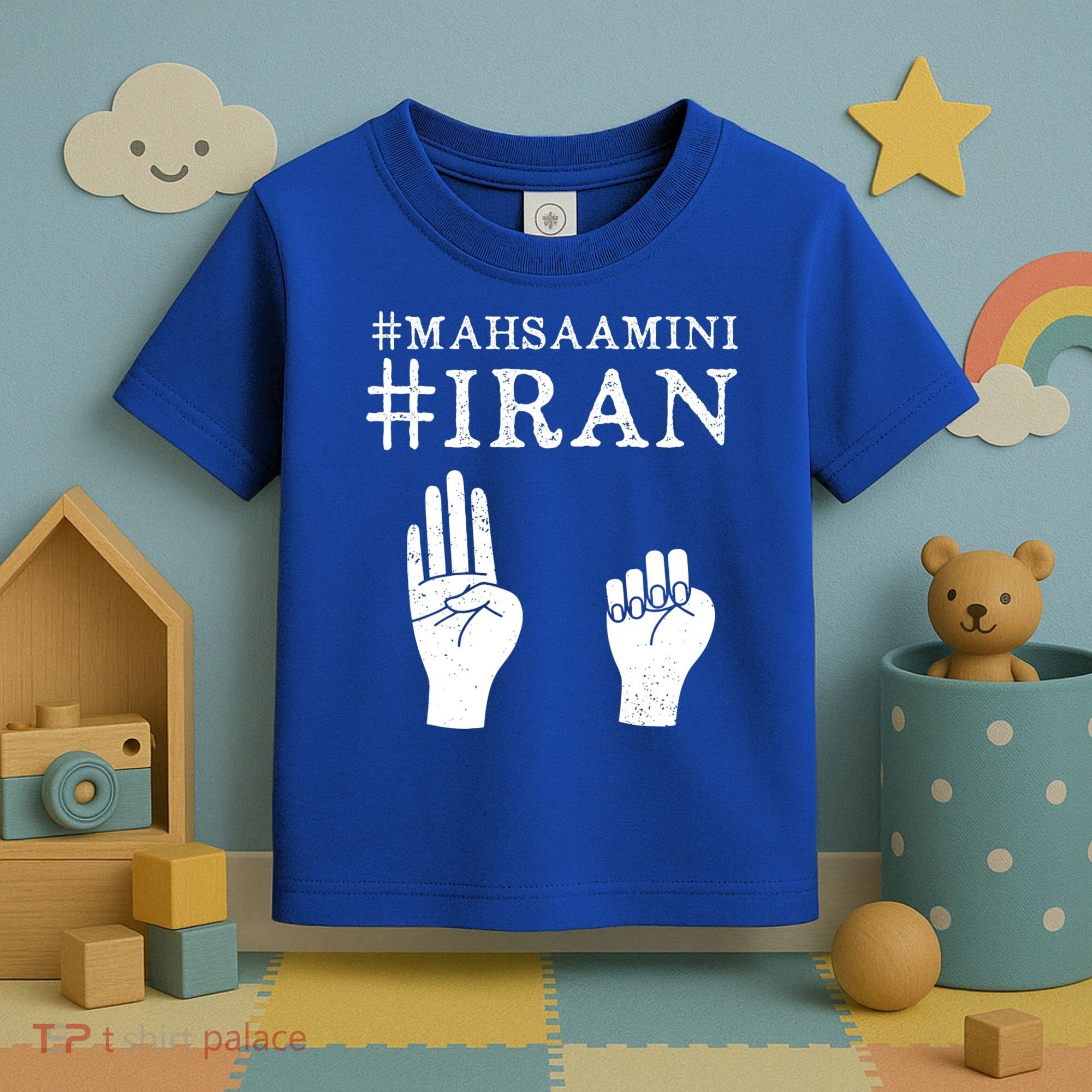 Mahsa Amini Iran #MAHSAAMINI Toddler T-Shirt