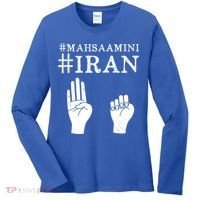 Mahsa Amini Iran #MAHSAAMINI Women's Long Sleeve Shirt thumb 0