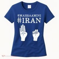 Mahsa Amini Iran #MAHSAAMINI Women's T-Shirt thumb 0