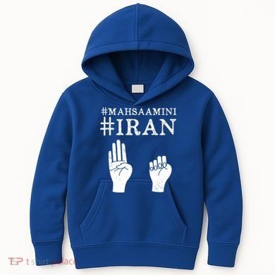 Mahsa Amini Iran #MAHSAAMINI Kids Hoodie