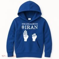 Mahsa Amini Iran #MAHSAAMINI Kids Hoodie thumb 0