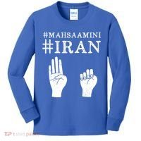 Mahsa Amini Iran #MAHSAAMINI Kids Long Sleeve Shirt thumb 0