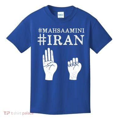 Mahsa Amini Iran #MAHSAAMINI Kids T-Shirt