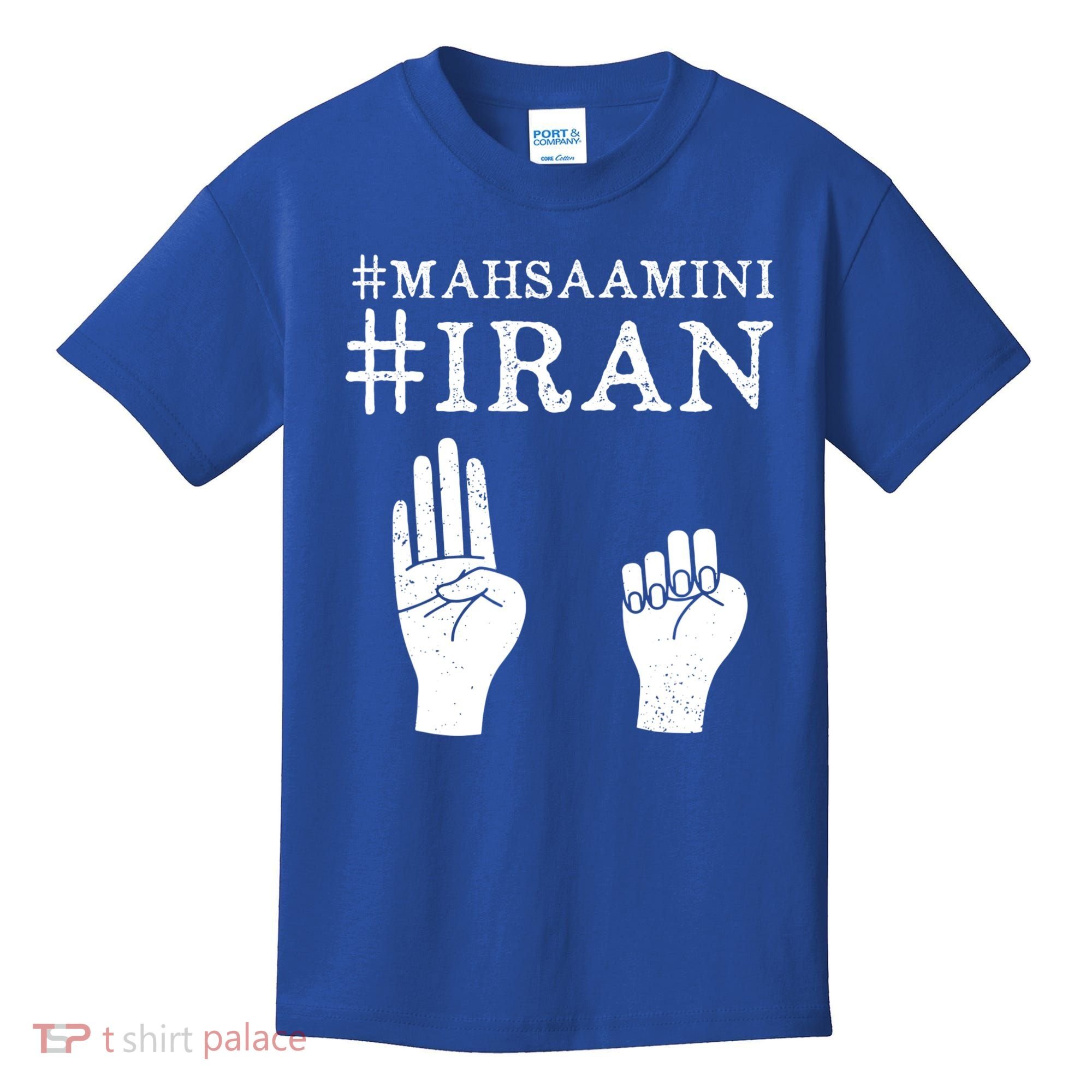 Mahsa Amini Iran #MAHSAAMINI Kids T-Shirt