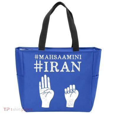 Mahsa Amini Iran #MAHSAAMINI Tote Bag