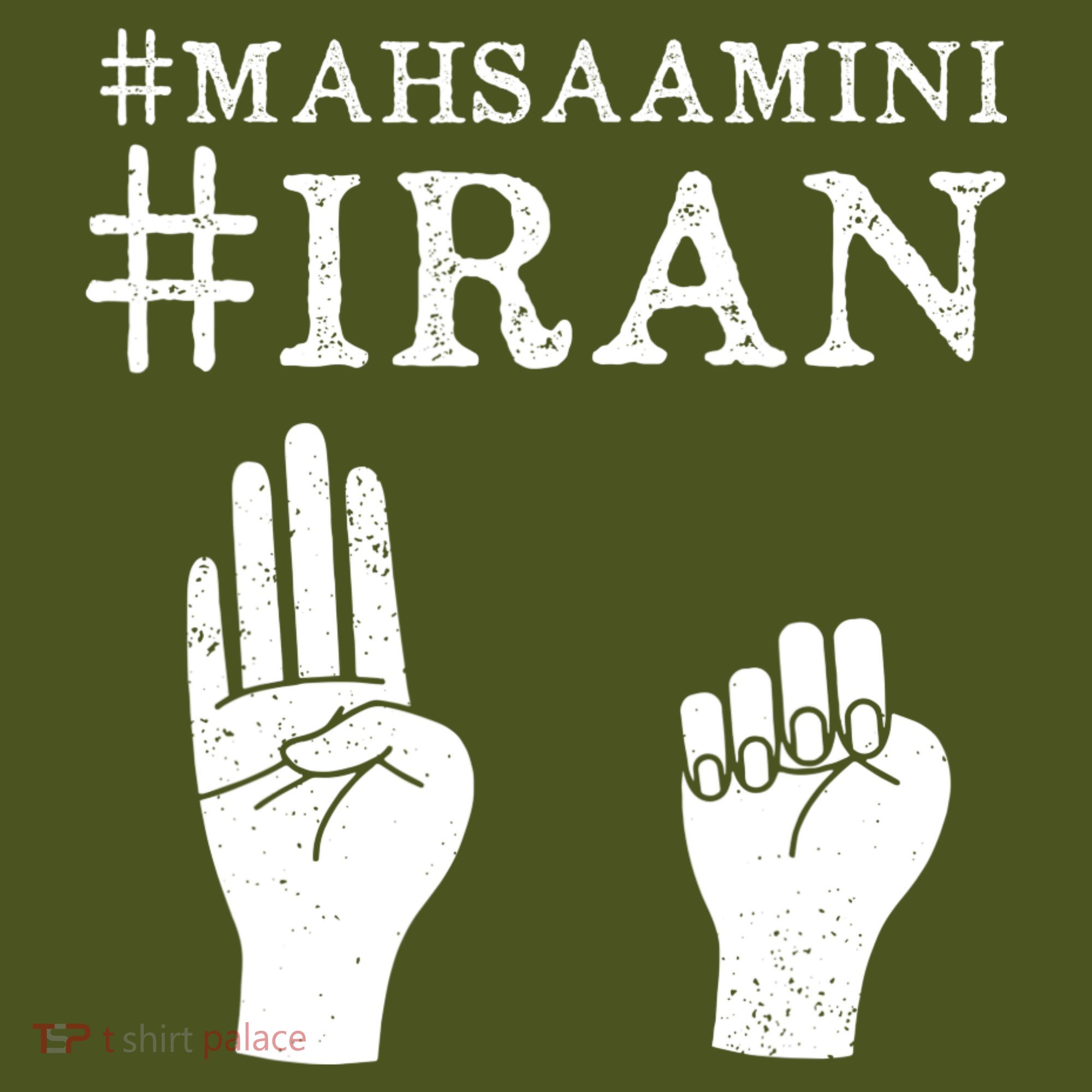 Mahsa Amini Iran #MAHSAAMINI The Baniff Cuffed Pom Beanie