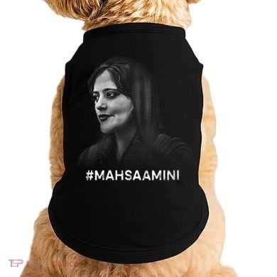 Mahsa Amini Iran #MAHSAAMINI Doggie Tank