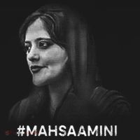 Mahsa Amini Iran #MAHSAAMINI Backpack thumb 2