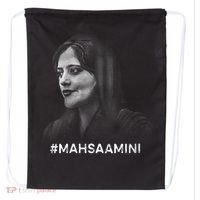 Mahsa Amini Iran #MAHSAAMINI Drawstring Bag thumb 0