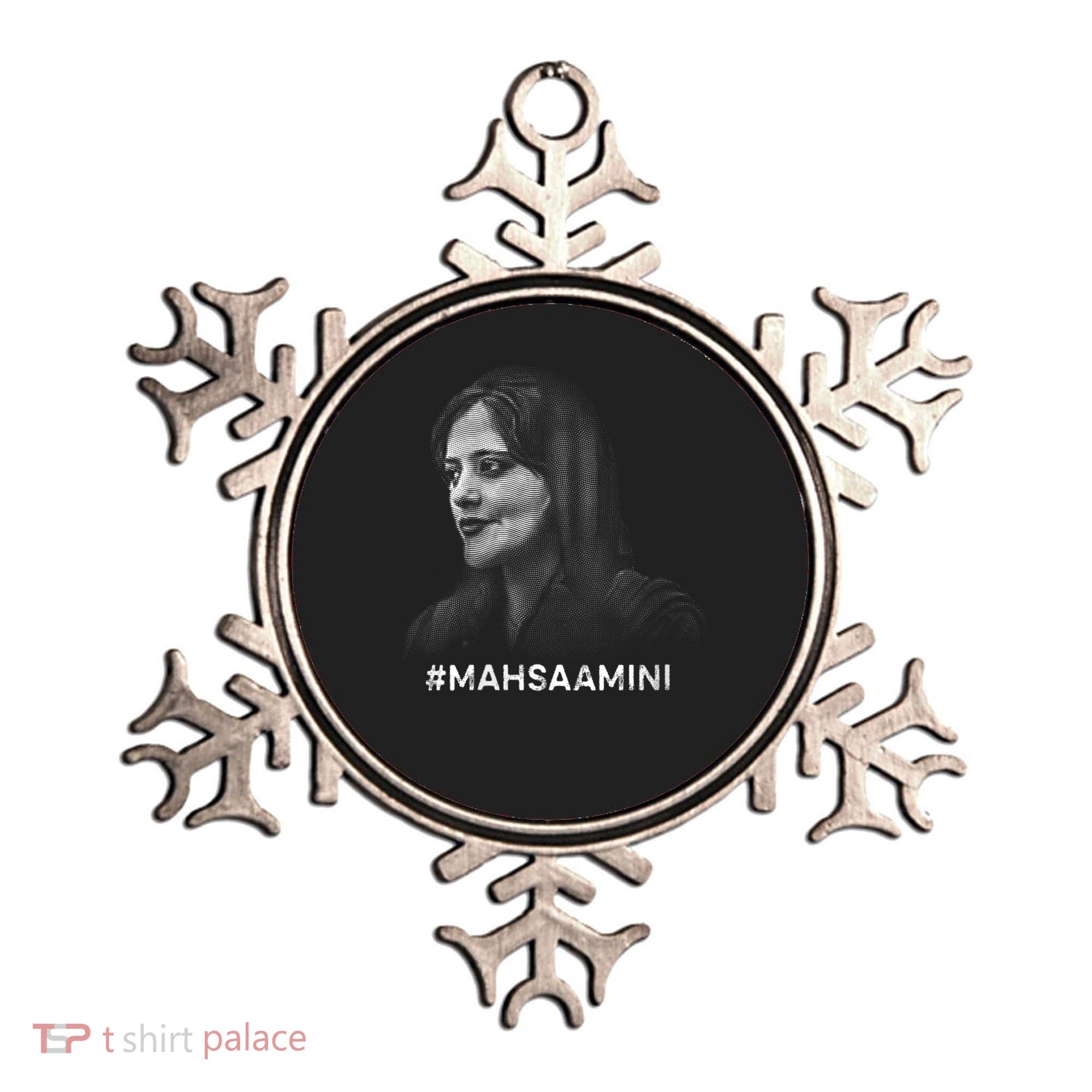 Mahsa Amini Iran #MAHSAAMINI Ornament