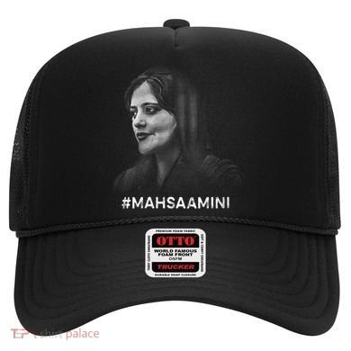 Mahsa Amini Iran #MAHSAAMINI Hat