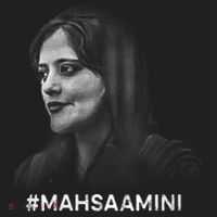 Mahsa Amini Iran #MAHSAAMINI Hat thumb 2