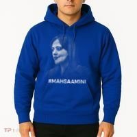 Mahsa Amini Iran #MAHSAAMINI Hoodie thumb 2