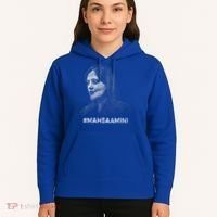 Mahsa Amini Iran #MAHSAAMINI Hoodie thumb 5
