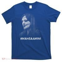 Mahsa Amini Iran #MAHSAAMINI T-Shirt thumb 0