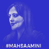 Mahsa Amini Iran #MAHSAAMINI T-Shirt thumb 7