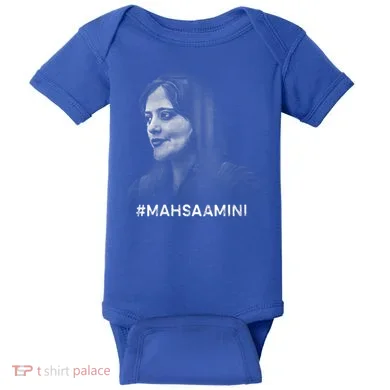 Baby Bodysuit