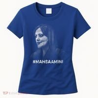 Mahsa Amini Iran #MAHSAAMINI Women's T-Shirt thumb 0