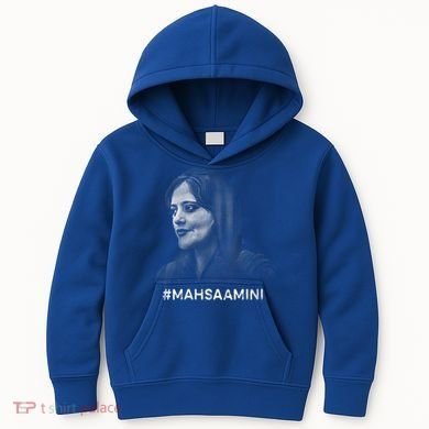 Mahsa Amini Iran #MAHSAAMINI Kids Hoodie