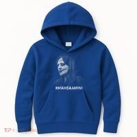 Mahsa Amini Iran #MAHSAAMINI Kids Hoodie thumb 0