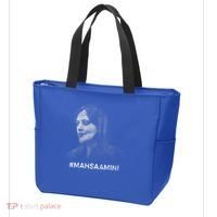 Mahsa Amini Iran #MAHSAAMINI Tote Bag thumb 3