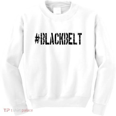 Martial Arts Karate Black Belt Kids Sweatshirt