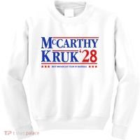 Mccarthy And Kruk 24 Best Broadcast Team In Baseball Kids Sweatshirt thumb 0