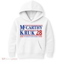 Mccarthy And Kruk 24 Best Broadcast Team In Baseball Kids Hoodie thumb 0