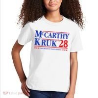 Mccarthy And Kruk 24 Best Broadcast Team In Baseball Kids T-Shirt thumb 2
