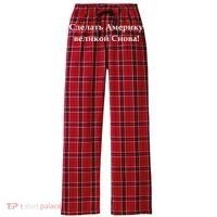 Make America Great Again Russian Language Translation Text Women's Flannel Plaid Pajama Pants thumb 0