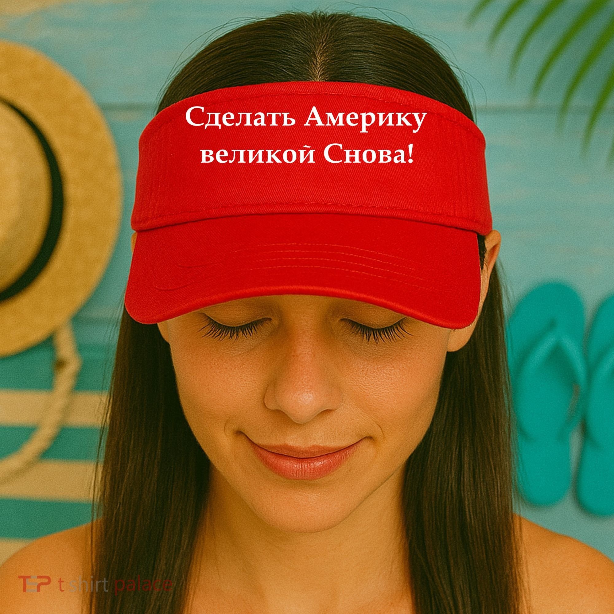 Make America Great Again Russian Language Translation Text Visor
