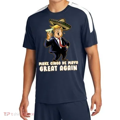 Soccer Jersey
