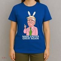 Make Easter Great Again T-Shirt thumb 4