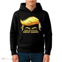 Make Health Care Great Again Trump Kids Hoodie thumb 4
