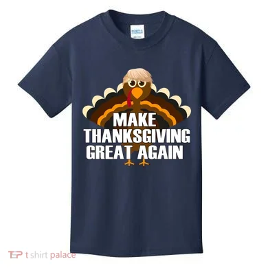 Kids T-Shirt