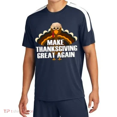 Soccer Jersey