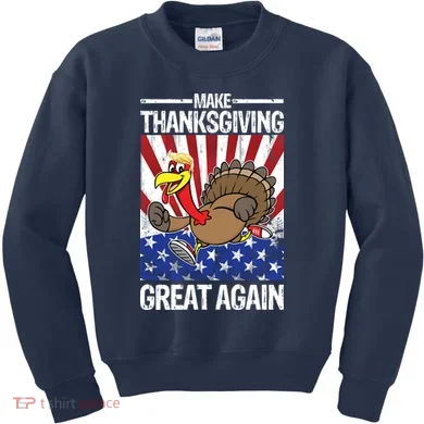 Kids Sweatshirt