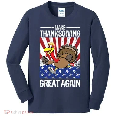 Kids Long Sleeve Shirt