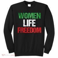 Mahsa Amini , MAHSAAMINI , Iran Women Life Freedom Sweatshirt thumb 0