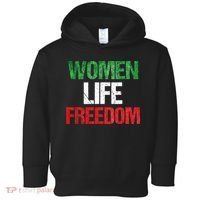 Mahsa Amini , MAHSAAMINI , Iran Women Life Freedom Toddler Hoodie thumb 0