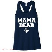 Mama Bear Claw Mom Women's Tank Top thumb 0