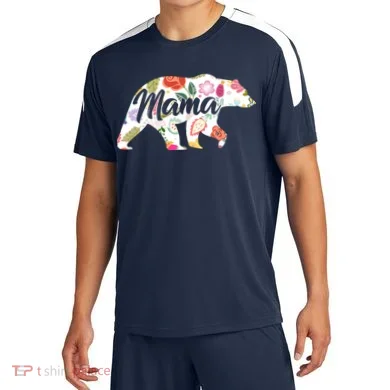 Soccer Jersey