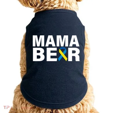 Doggie Tank