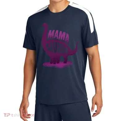 Soccer Jersey