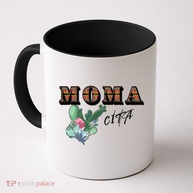 Mamacita Cinco De Mayo Cactus Fiesta Coffee Mug