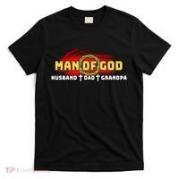 Man Of God Husband Dad Grandpa T-Shirt thumb 0