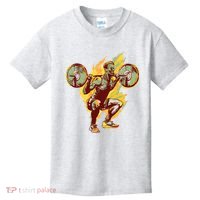 Man Squatting Kids T-Shirt thumb 0
