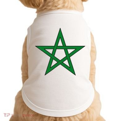 Moorish American Proud Moors Moorish Moroccan Flag Amexem Doggie Tank