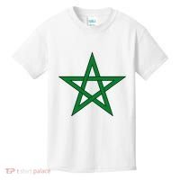 Moorish American Proud Moors Moorish Moroccan Flag Amexem Kids T-Shirt thumb 0