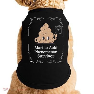 Mariko Aoki Phenomenon Survivor Funny Book Bookstore Doggie Tank